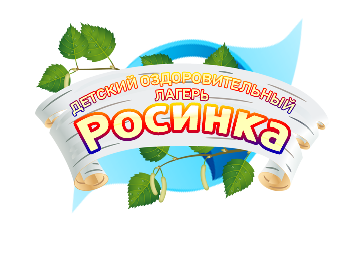 rosinka-ufa.ru
